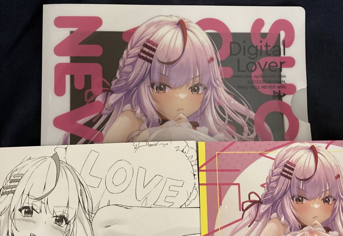 comic1☆24 コミ1 Digital Lover なかじまゆか 新刊セット C106拍卖