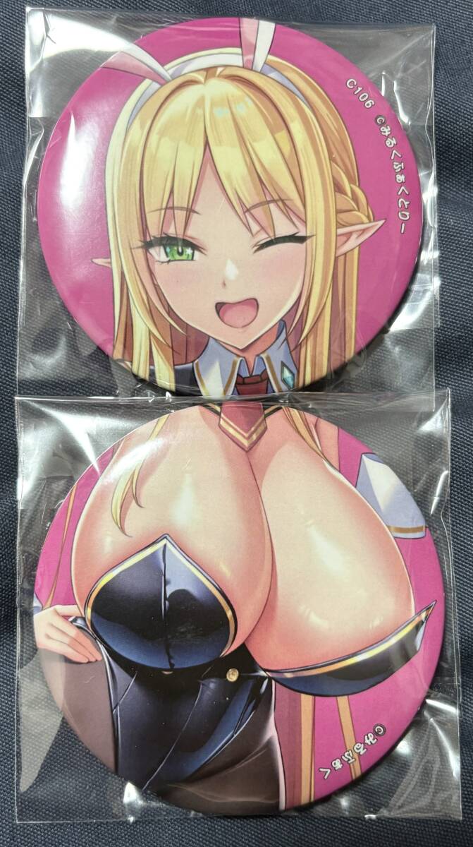 C106 コミケ106 みるくふぁくとりー みるふぁく でらうえあ おっぱいランダム缶バッジ アリス拍卖