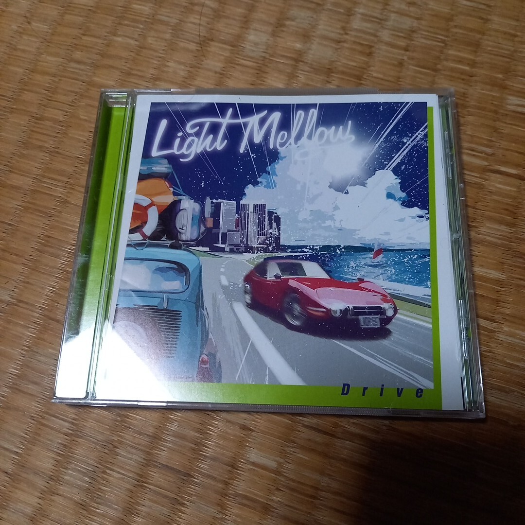 ライトメロウ ドライブ CD 金澤寿和 Light Mellow Drive 今井美樹 児島未散 大橋純子 シュガー 杉山清貴 杏里 シティポップ拍卖