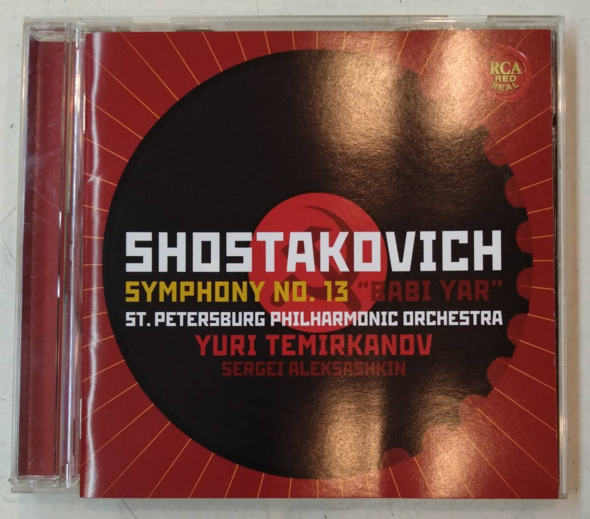 CD ショスタコーヴィチ 第13番 「バービイヤール」 ユーリ・テミルカーノフ サンクトペテルブルク・フィルハーモニー交響楽団拍卖