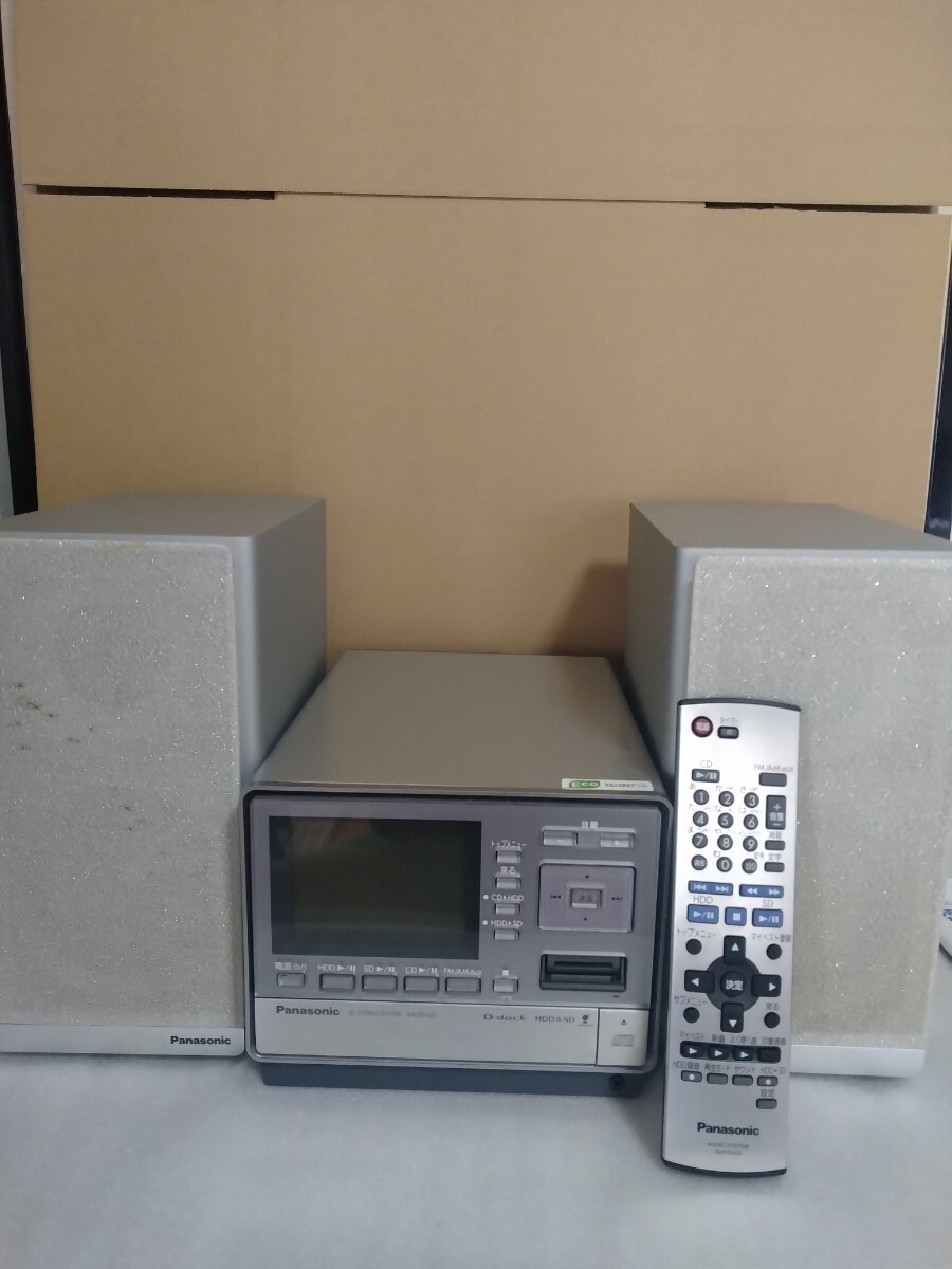 Panasonic パナソニック SDステレオシステム SA-SX400 CD再生 録音確認ずみ リモコン 取説つき拍卖
