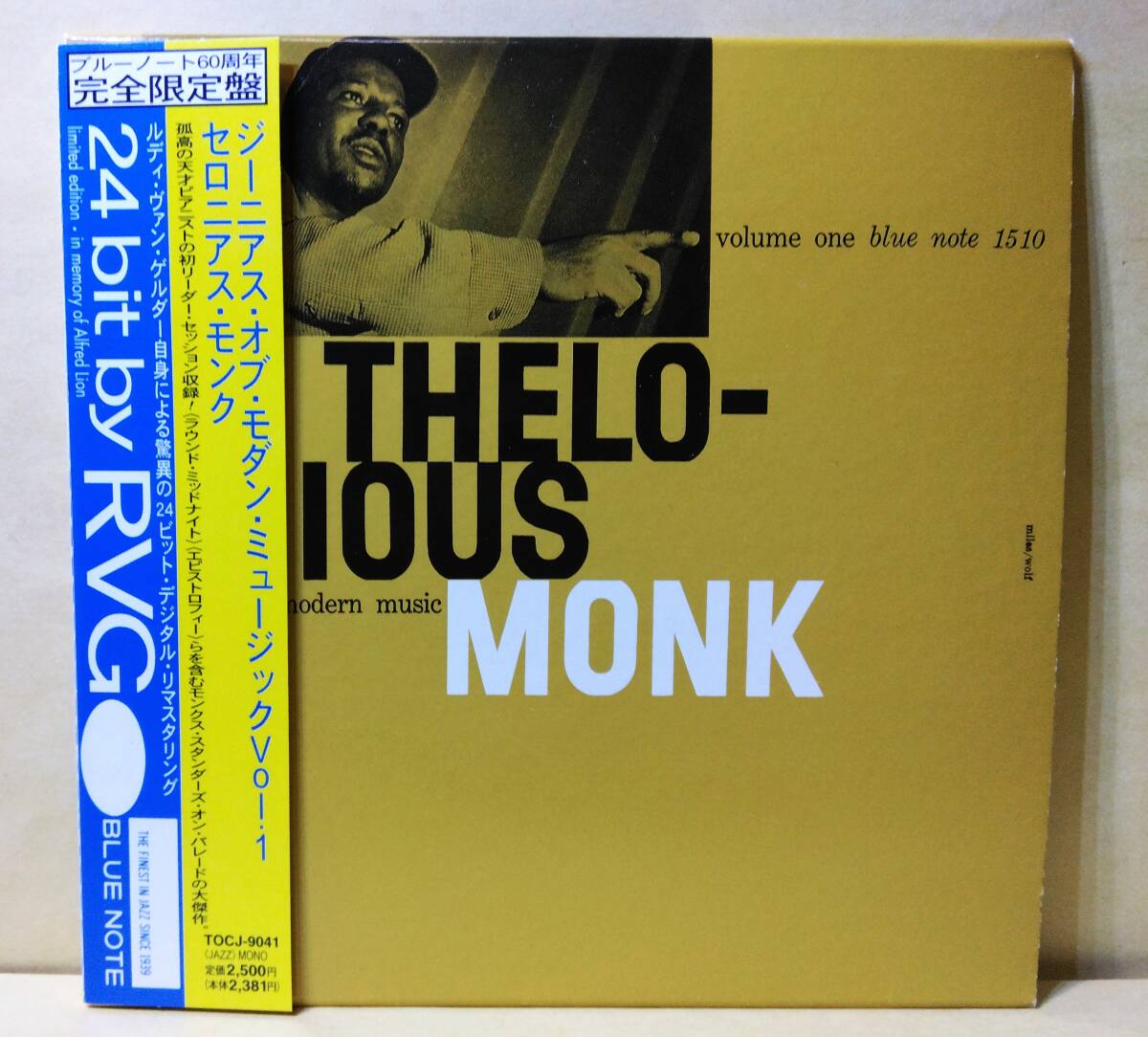 ♪即決/24bitbyRVG/セロニアス・モンク/ジーニアス・オブ・モダン・ミュージック Vol.1/TOCJ-9041・紙ジャケ仕様拍卖