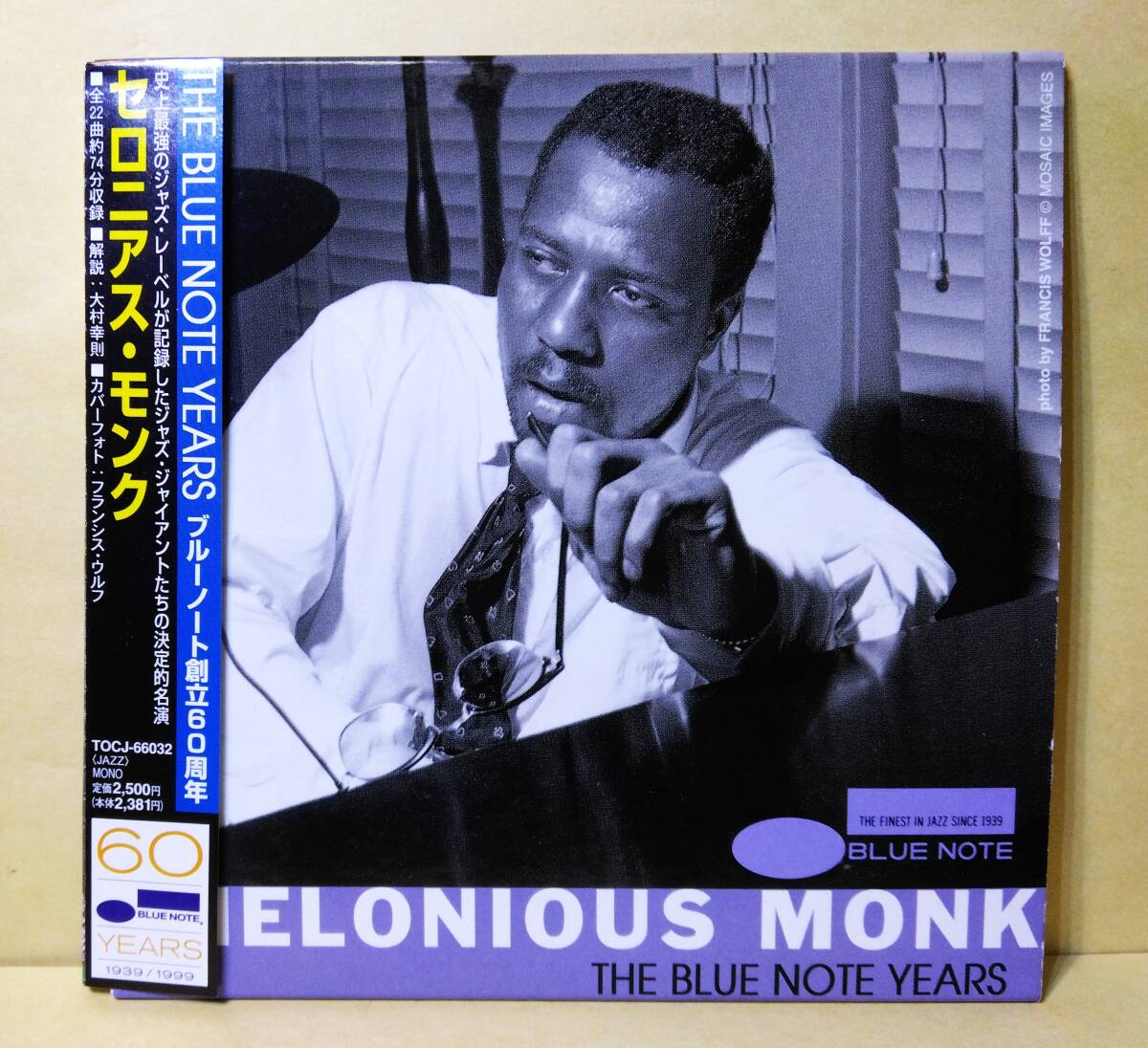 ♪即決/セロニアス・モンク/ブルーノート・イヤーズ(紙ジャケット)見本盤拍卖