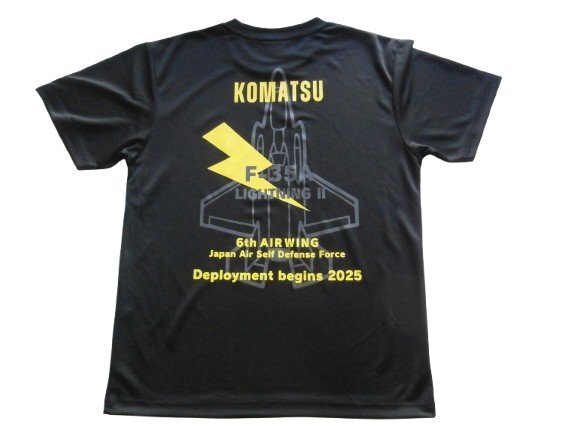 KOMATSU F-35A 2025 ドライTシャツ 黒 サイズXL拍卖