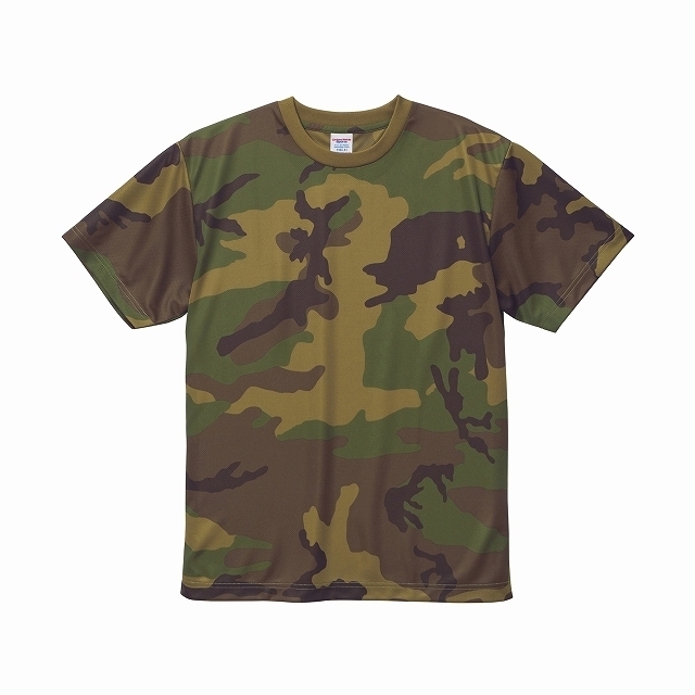 カモフラージュ Tシャツ ウッドランド サイズXL ドライアスレチック 拍卖