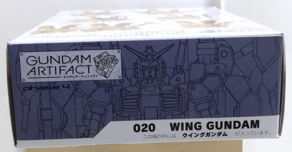ガンダム アーティファクト ウイングガンダム ※未開封拍卖