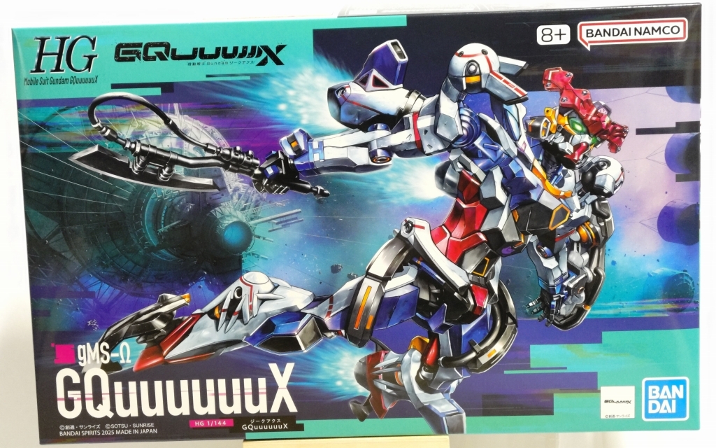 HG 機動戦士ガンダム GQuuuuuuX ジークアクス ガンプラ拍卖