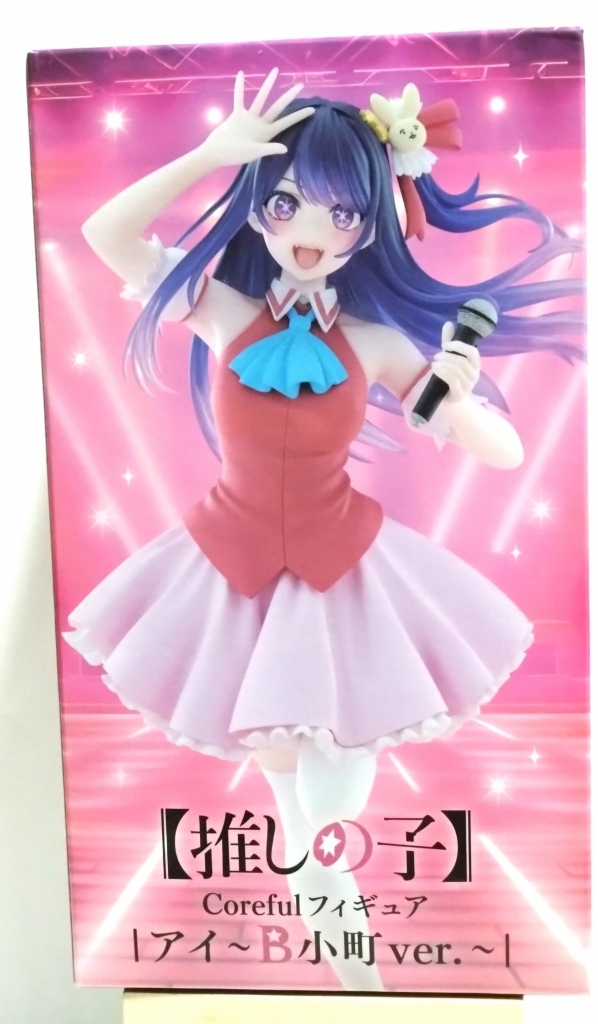 推しの子 Coreful フィギュア アイ B小町ver拍卖