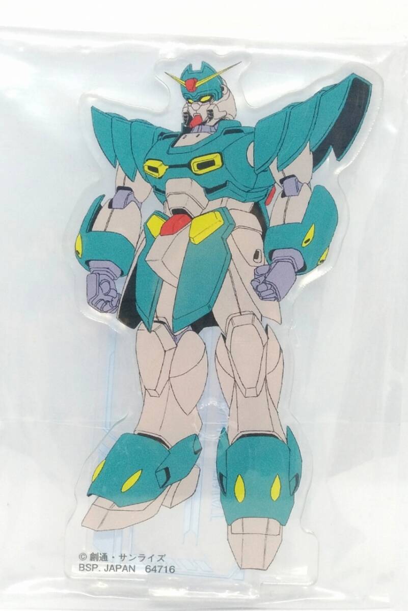 機動武闘伝Gガンダム ガンダムマグナート アクリルスタンド拍卖