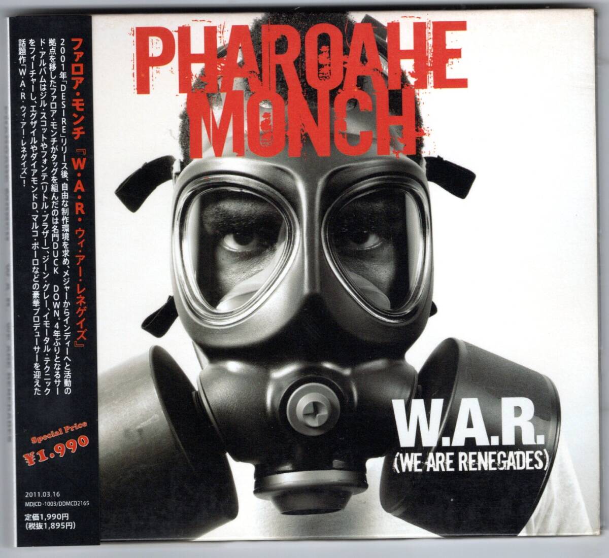 ファロア・モンチ/W.A.R. ウィー・アー・レネゲイス拍卖