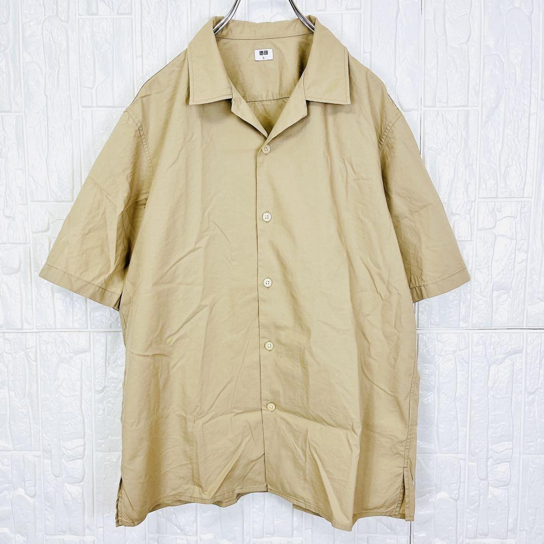 【美品】ユニクロ 半袖シャツ メンズ L ベージュ シルエット◎ 【1127】拍卖