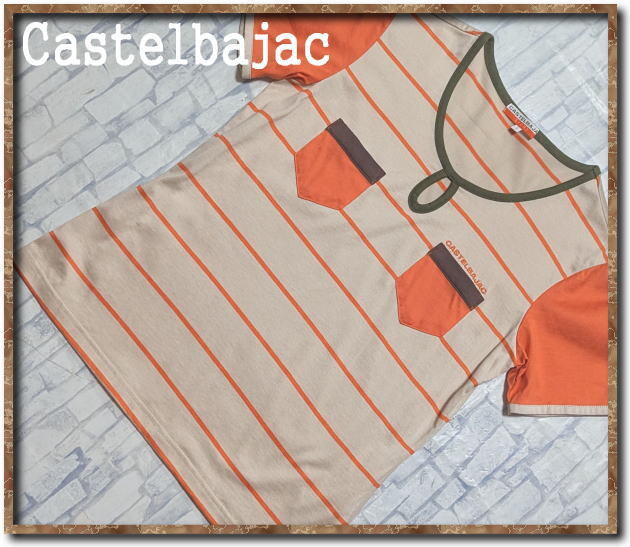 ☆CASTELBAJAC SPORT カステルバジャック 刺繍入りボーダー半袖Tシャツ ベージュ系☆拍卖