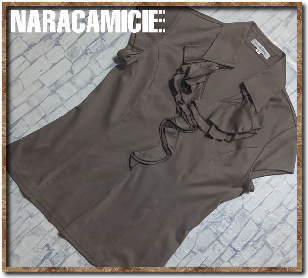 ☆NARACAMICIE ナラカミーチェ フリル付きカットソー 茶☆やや難拍卖