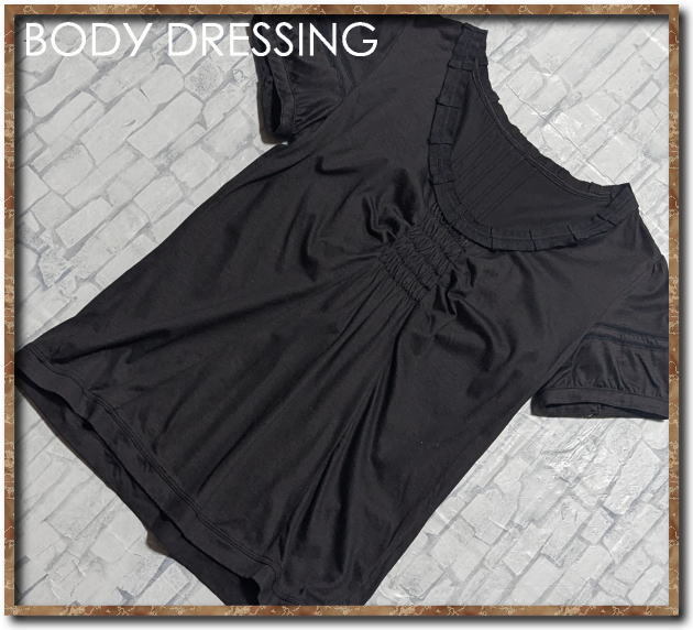 未使用!!☆BODY DRESSING Deluxe ボディドレッシングデラックス リヨセルカットソー 濃茶☆拍卖