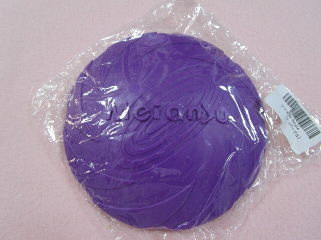 ペットグッズ Sサイズ 直径15㎝ ゴム製フリスビー フライングディスク パープル 未使用品拍卖