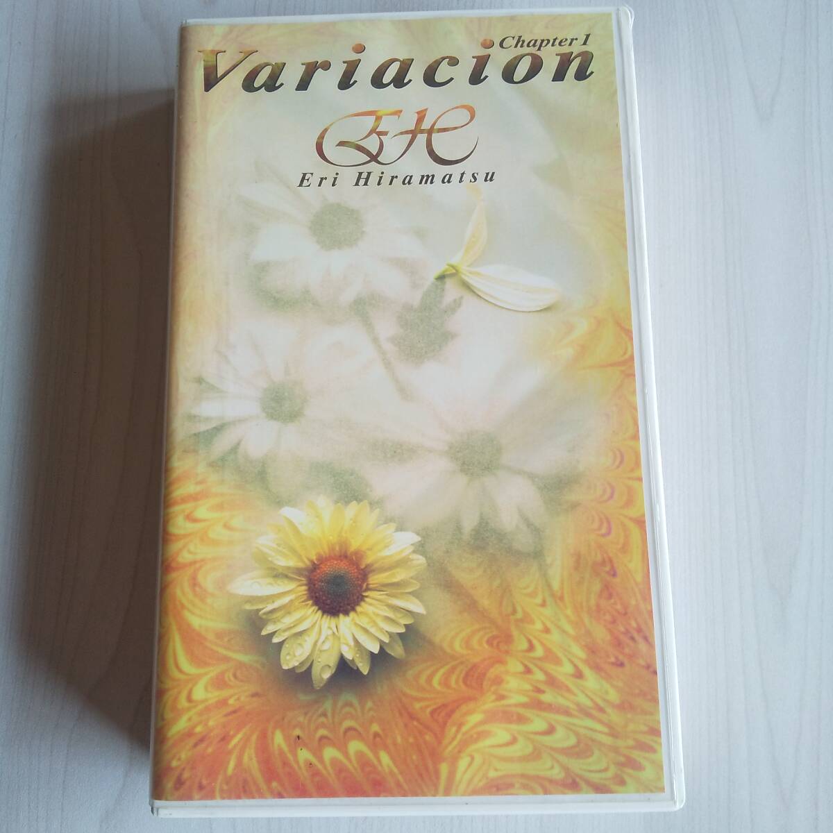 中古VHS/平松愛理 Variacion Chapter1/21分拍卖