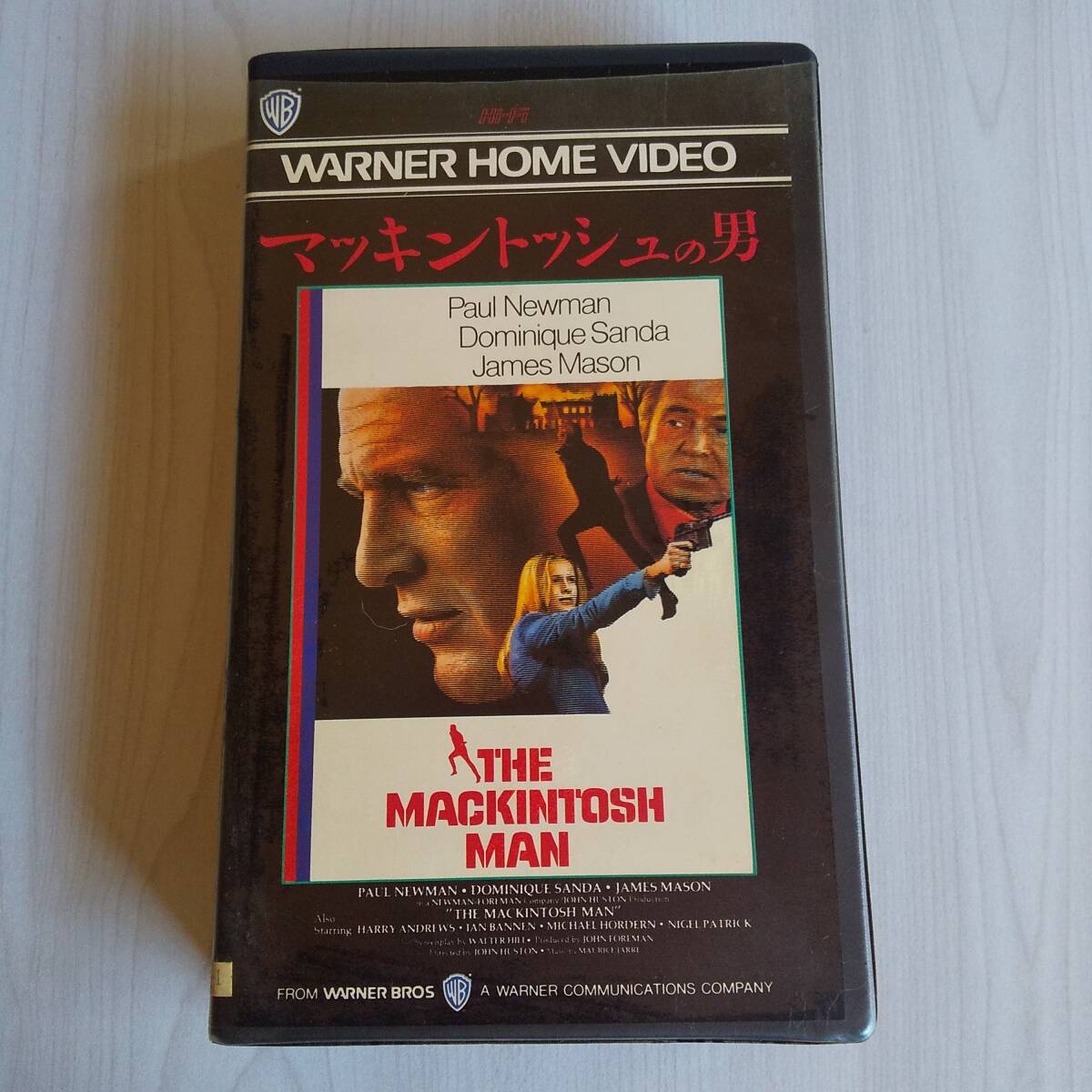 レンタル落ちVHS/マッキントッシュの男/字幕スーパー 1973年 100分/ジョン・ヒューストン ポール・ニューマン拍卖