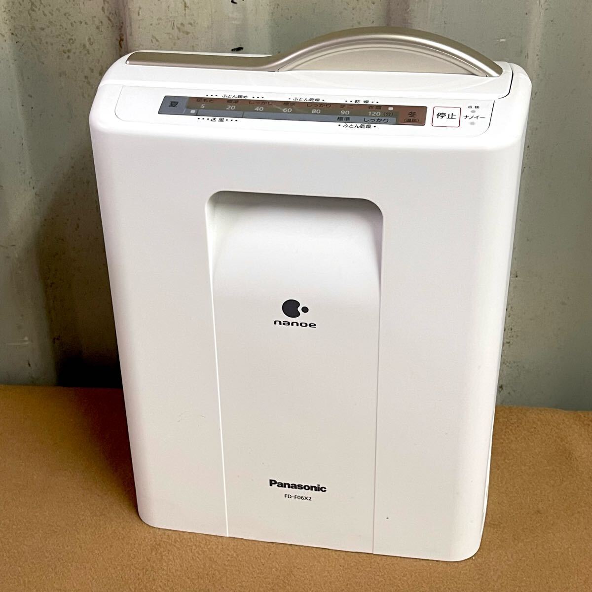 ★☆動作確認済/清掃済 Panasonic/パナソニック nanoe/ナノイー搭載 ふとん暖め乾燥機 FD-F06X2拍卖