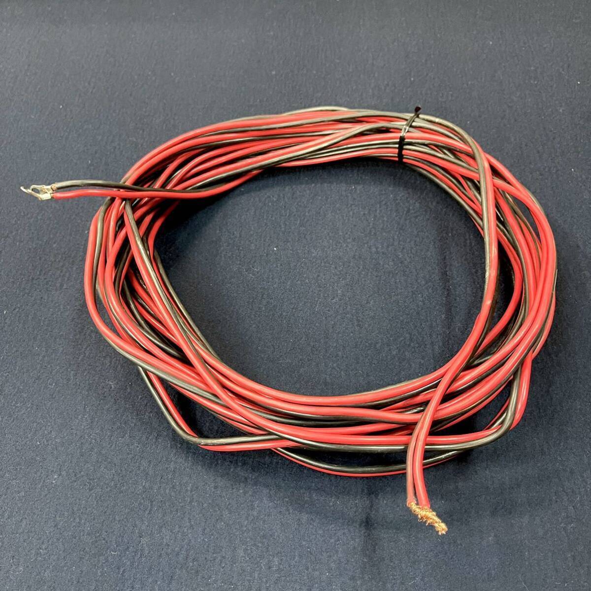 ★☆音響/音響機材 メーカー不明 スピーカーケーブル 全長約15m/ケーブル直径5mm(被膜込) ステージ用/店舗用拍卖