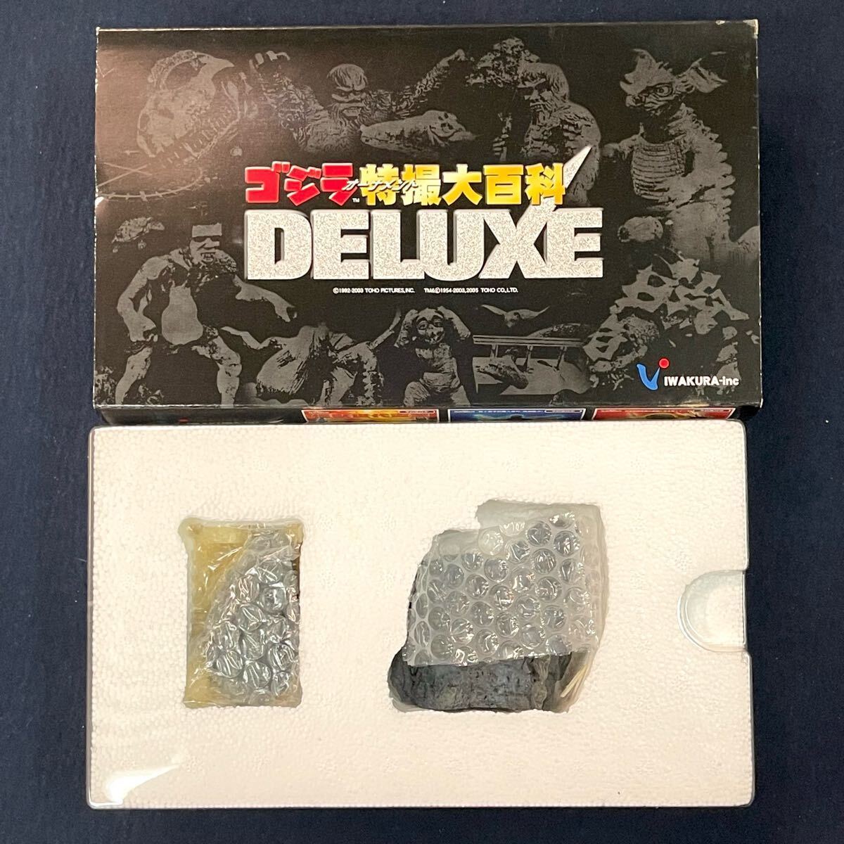 1 ★☆開封済保管品 IWAKURA/イワクラ フィギュア/ジオラマ/オーナメント ゴジラ特撮大百科DELUXE ゴジラ頭骨1954海底ベース仕様拍卖