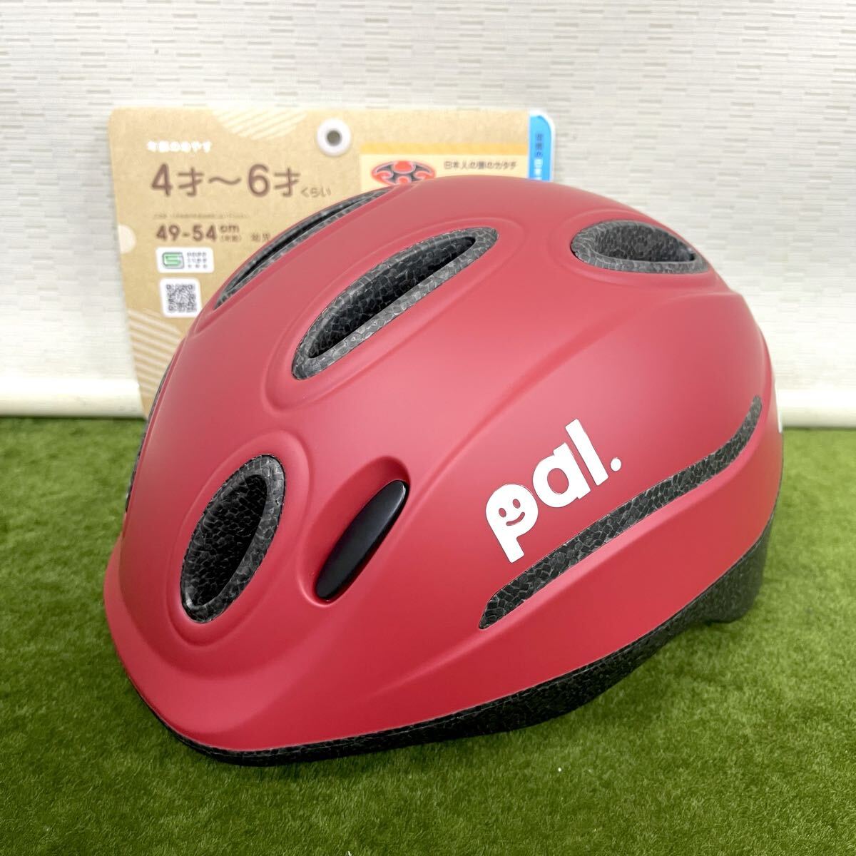 ★☆新品未使用品 OGK/OGK Kabuto 自転車用ヘルメット/子供用 4〜6才用 pal./パル 幼児/児童用拍卖