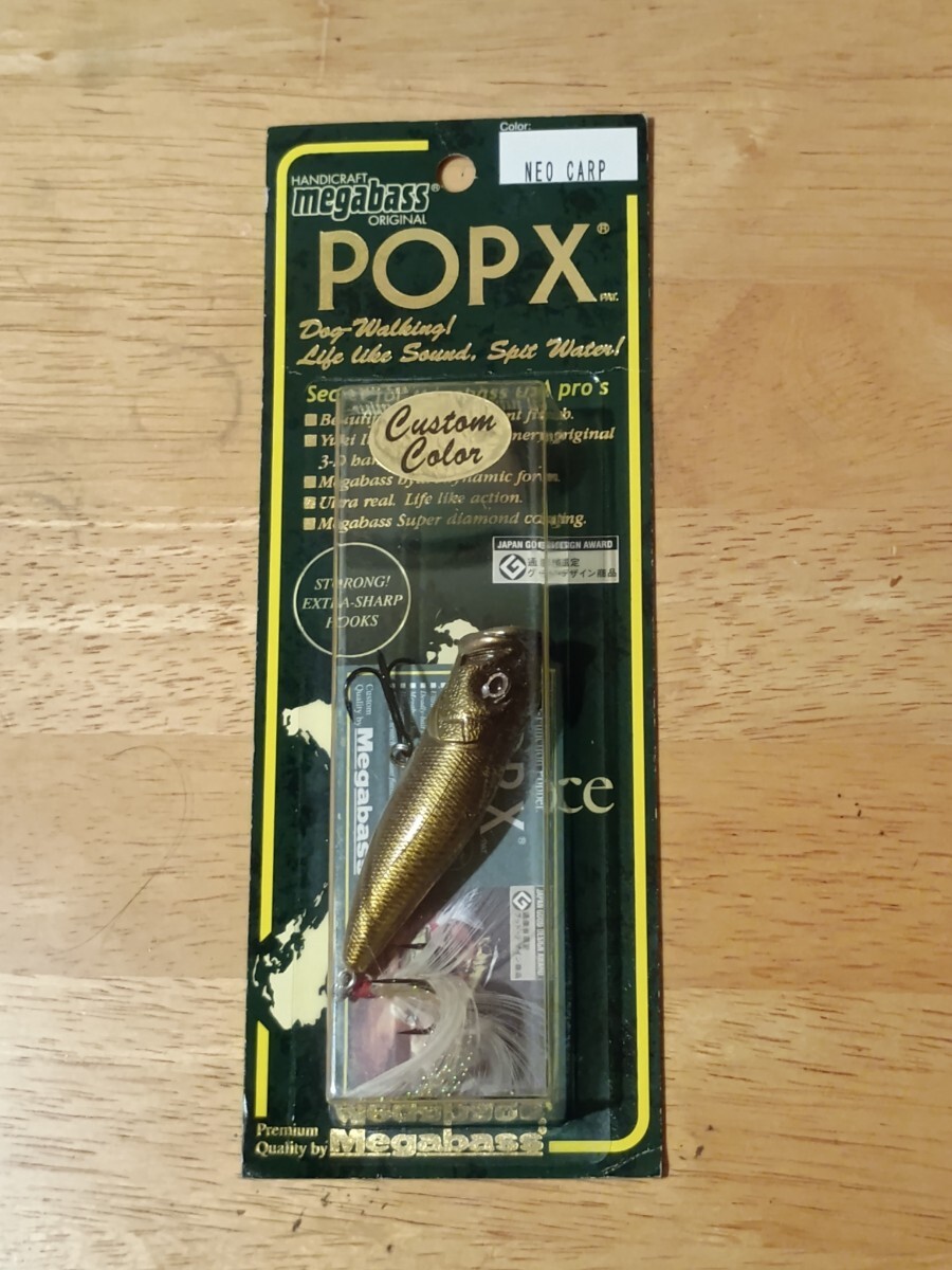 Megabass メガバス POPX ルアーSP-C NEO CARP 拍卖
