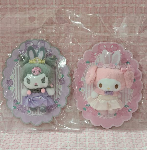 【サンリオ】マイメロディ クロミ ☆憧れのバレリーナ☆ マイメロ ぬいぐるみ マスコットブローチ 1ZH0022kR708拍卖