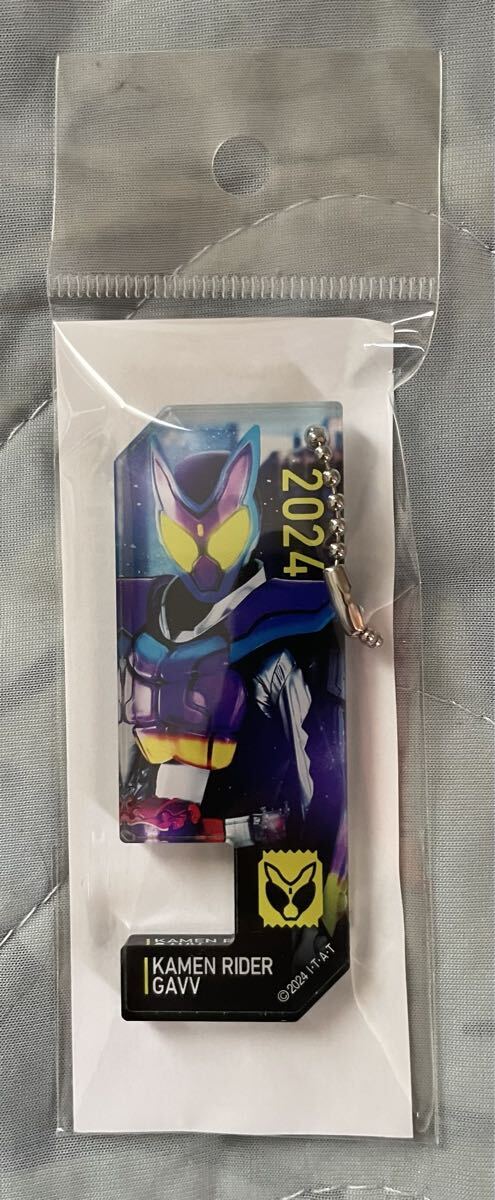 仮面ライダーガヴ アクリルスマホスタンド 未開封品拍卖