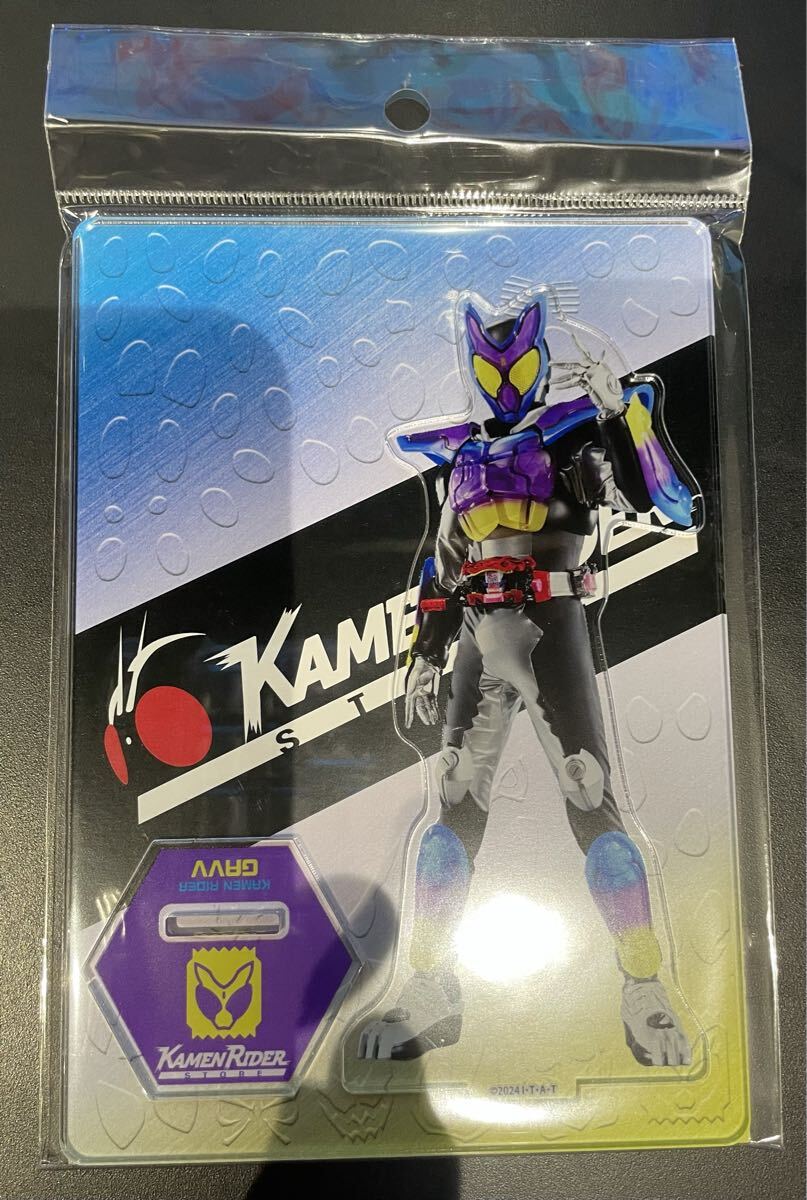 仮面ライダーガヴ アクリルスタンド 未開封品拍卖
