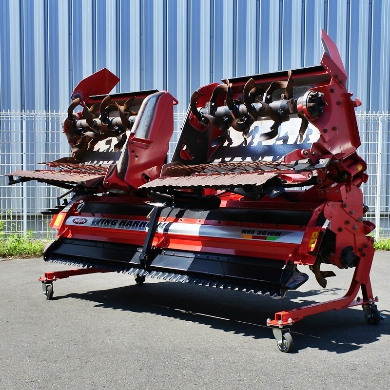 【宮城】ニプロ ウイングハロー WRS3610N 作業幅3600mm 30~56馬力 無線リモコン 電動 格納 ハロー 土引 代掻き 中古 東北 倉庫保管拍卖