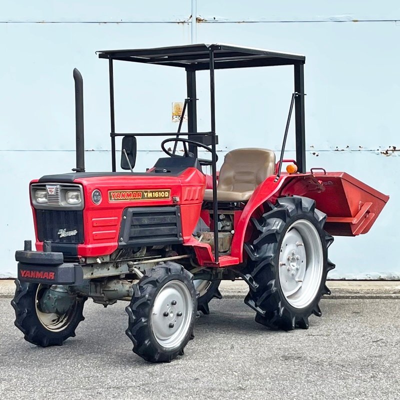 【富山】ヤンマー トラクター YM1610D 1013時間 16馬力 YANMAR バケット付き 除雪 運搬 バックアップ 4WD ディーゼル 倉庫内保管 中古拍卖