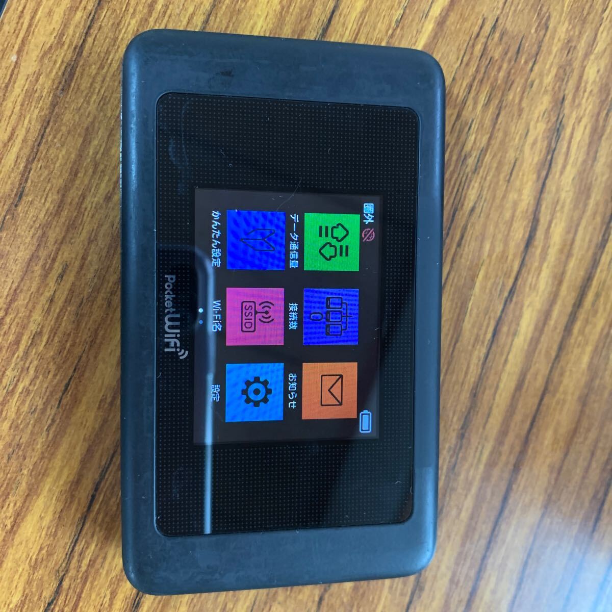 Huawei 602HW モバイルルーター ポケットWi-Fi 中古 動作品(35)拍卖