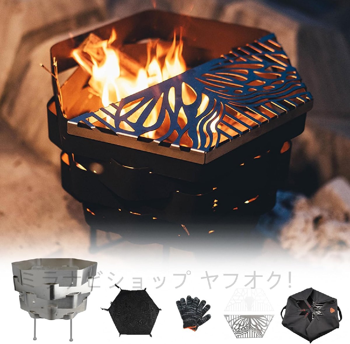 焚火台 幅40cm 焚き火台 キャンプ コンロ ステンレス製 コンパクト 大型 薪ストーブ バーベキュー 収納バッグ付き 銀(ステンレス鋼) S拍卖