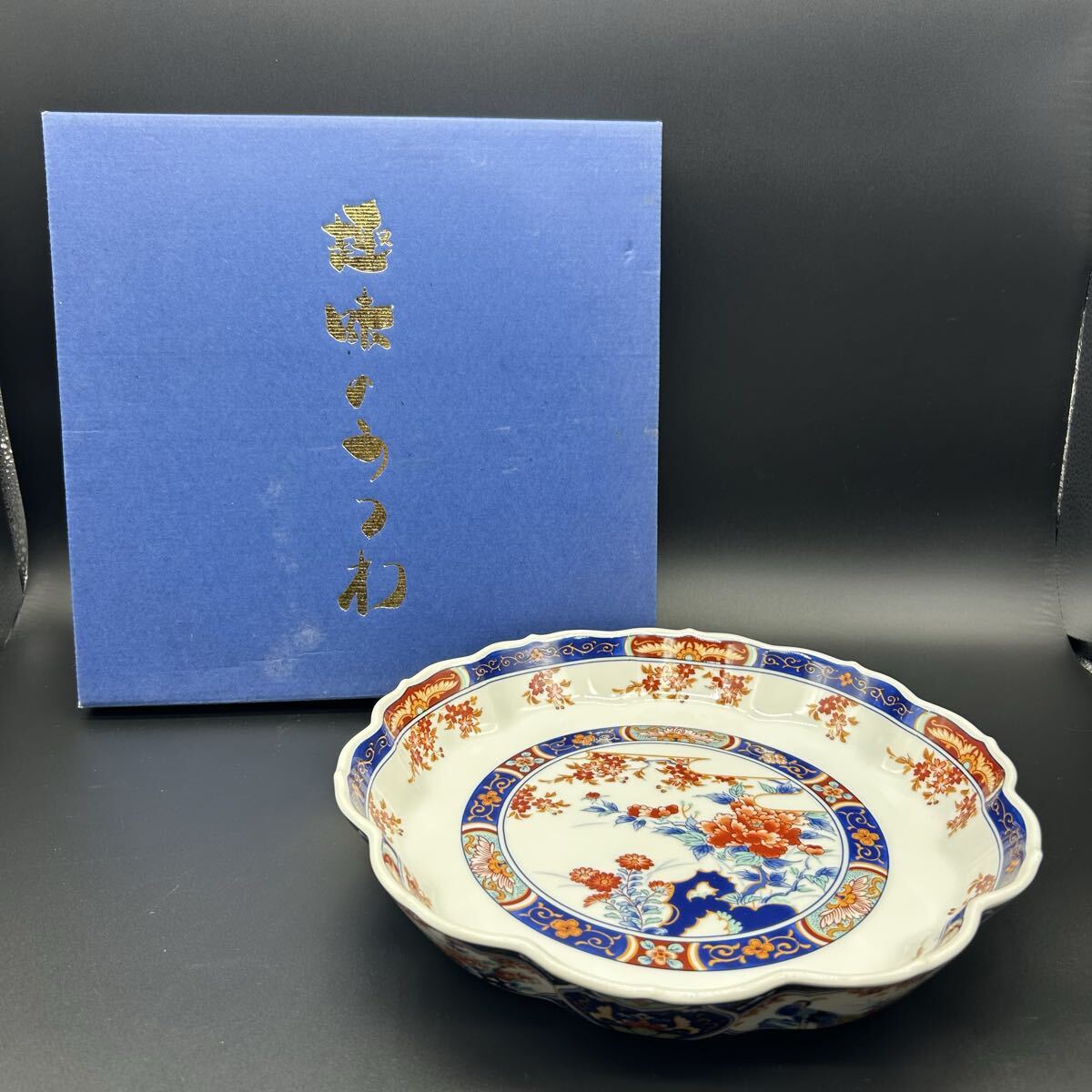 有田焼 丸喜陶苑 大皿 染錦 花鳥文 陶器 エ7拍卖