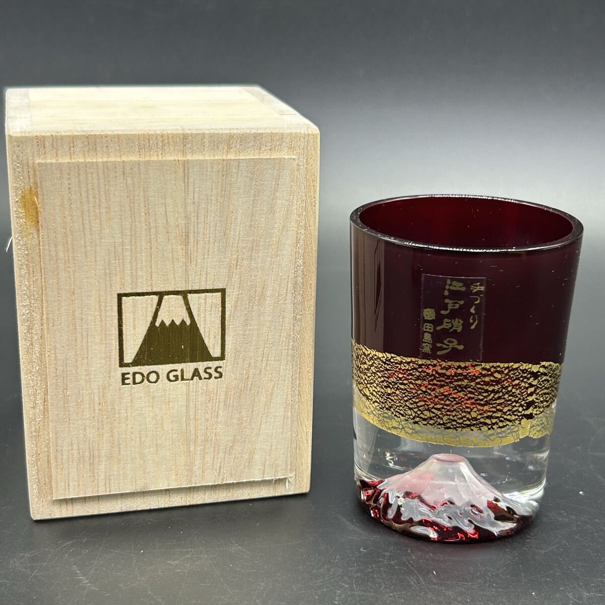 江戸切子 富士山 金箔富士 金箔 冷酒杯 赤 田島硝子 ロックグラス グラス エ14拍卖