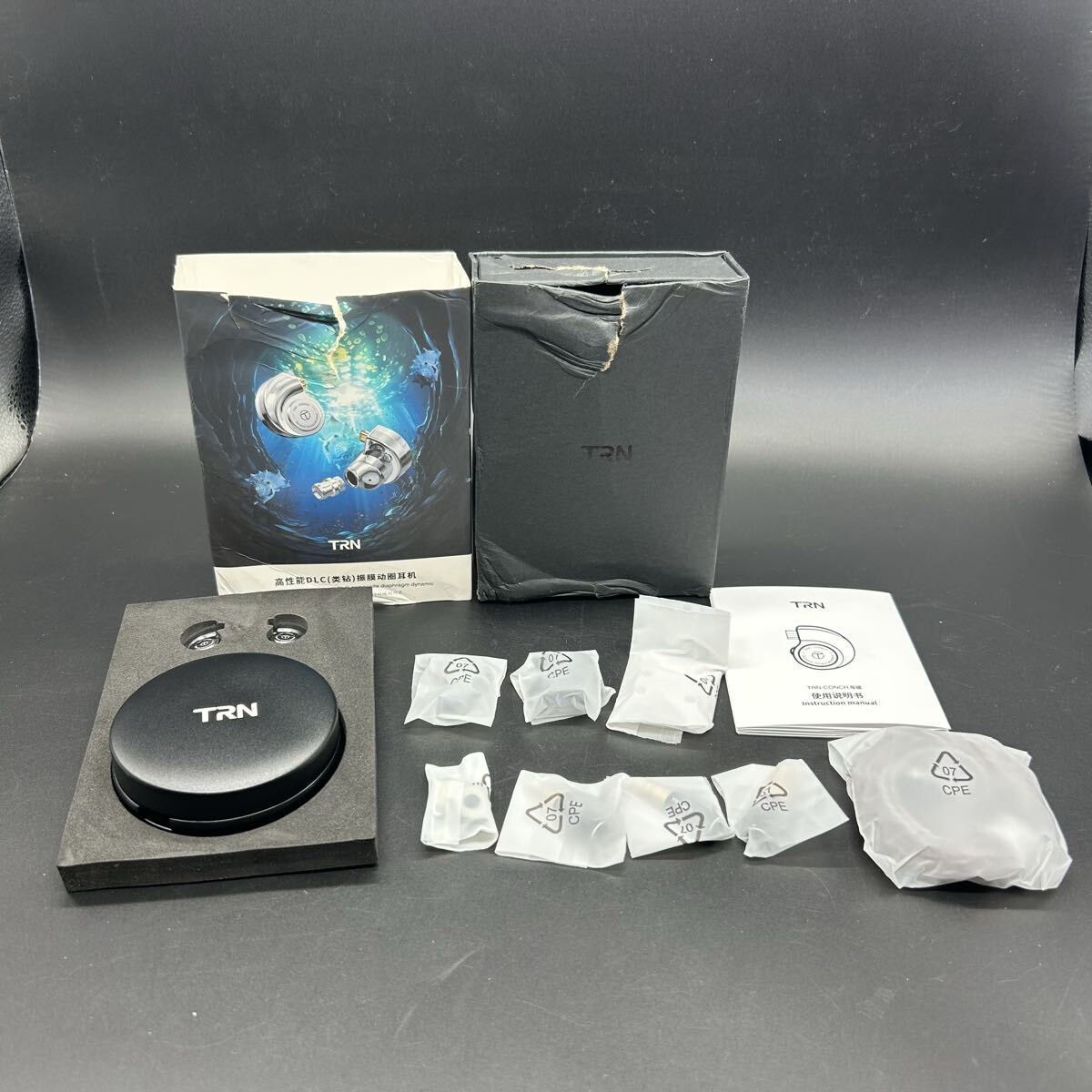 TRN conch 海螺 モニターイヤホン DLC ダイヤモンド エ25拍卖