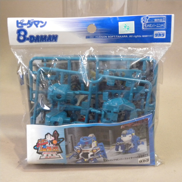 【未開封 新品】タカラ ビーダマン 爆外伝3 P-30 ランドボンバーユニット1 ( 部品 パーツ ランドボンバーユニット 1 Ⅰ Takara B-daman )拍卖