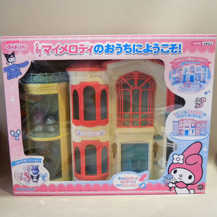 【未使用 新品】当時物 マイメロディ マイメロディのおうちにようこそ 人形付き ( サンリオ レトロ ドールハウス Vintage Sanrio My Melody拍卖