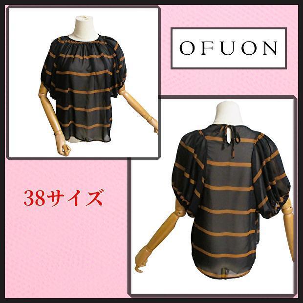 【オフオン/OFUON】ブラウス ふんわりスリーブ ボーダー 38手洗い シアー 通勤 オフィス 学校行事 お食事会 リボン M 匿名発送拍卖