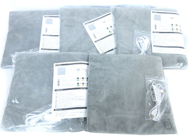 送料300円(税込)■bv275■(250116)アーネスト 温熱クッション ONPAD グレー(A-77457) 5点【シンオク】拍卖