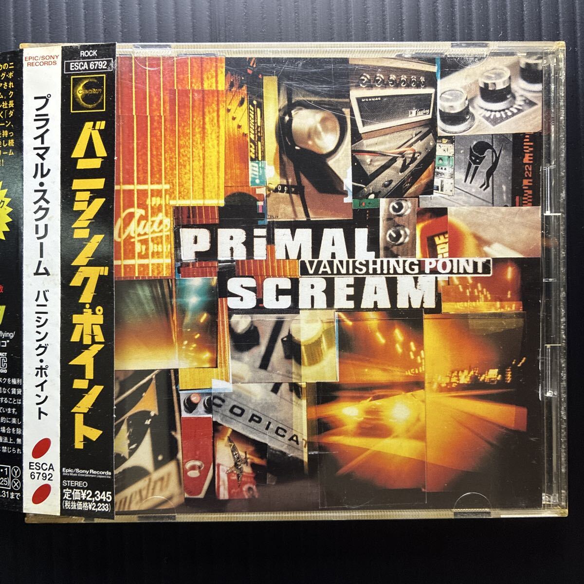 CD PRIMAL SCREAM / VANISHING POINT拍卖