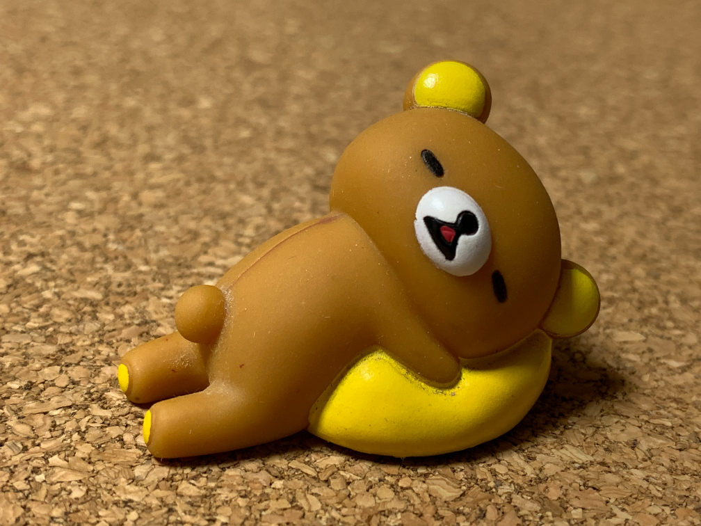 【リラックマ 129】ソフビ マスコット フィギュア Rilakkuma拍卖