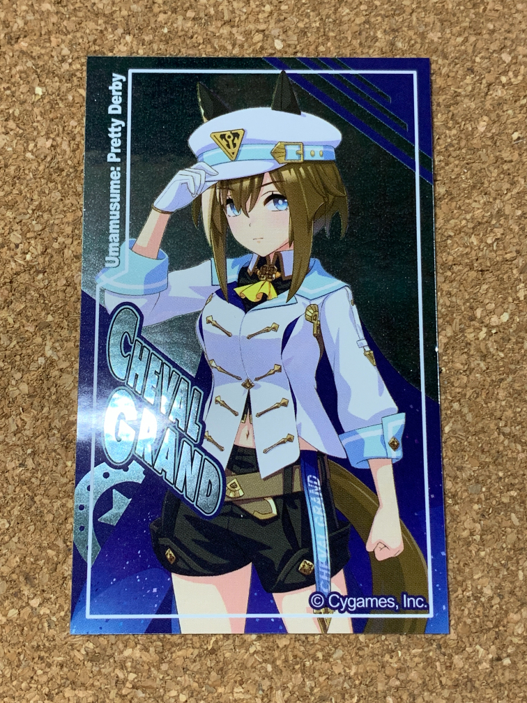 【ウマ娘 グッズ 82】シール ぱかうけ ばかうけ シュヴァルグラン ChevalGrand 2024年 Umamusume Pretty Derby拍卖