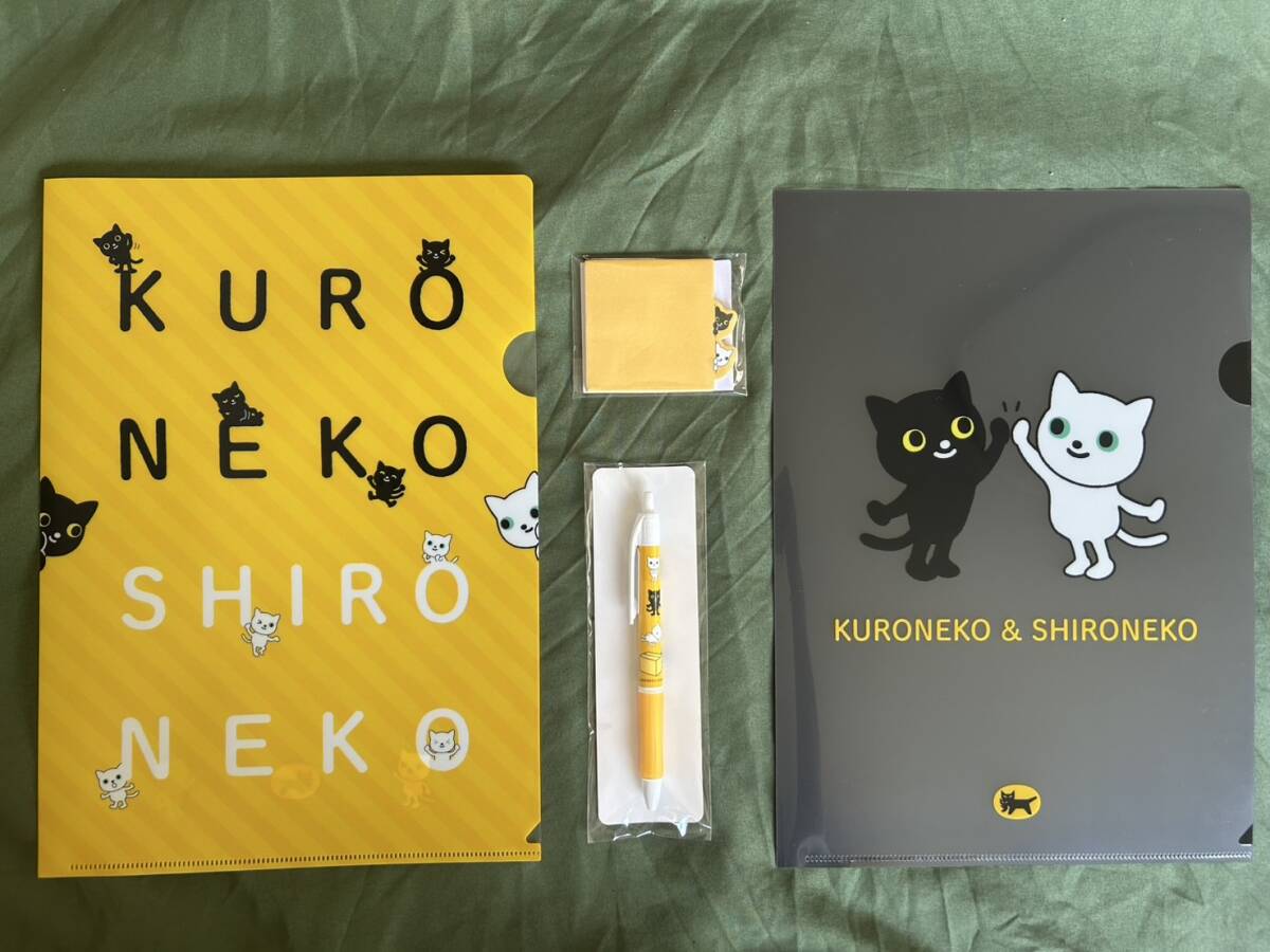 ヤマト運輸 KURONEKO&SHIRONEKO クロネコヤマト クリアファイル ボールペン 付箋 4set 非売品拍卖