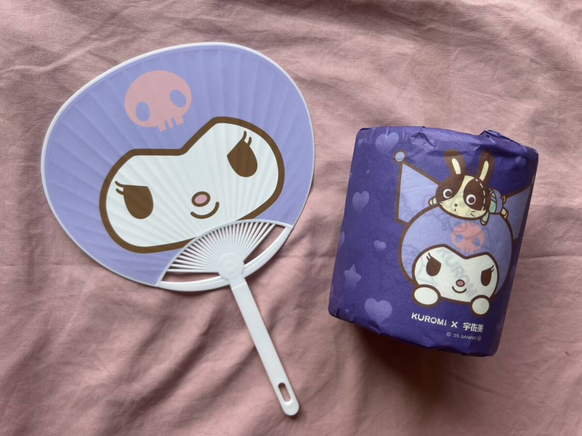8 MyMelody KUROMI クロミ 宇佐美 コラボ トイレットペーパー うちわ 2set 非売品拍卖