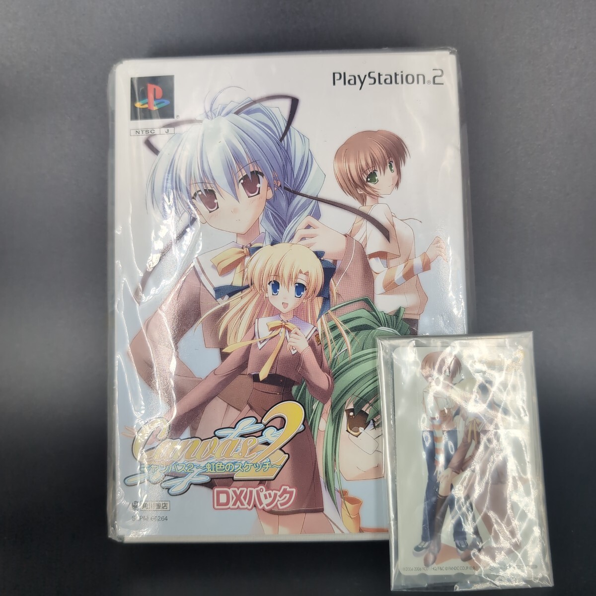 【新品未開封】プレステ2 ソフト キャンバス2 DXパック + 特製テレホンカード(新品未開封)拍卖