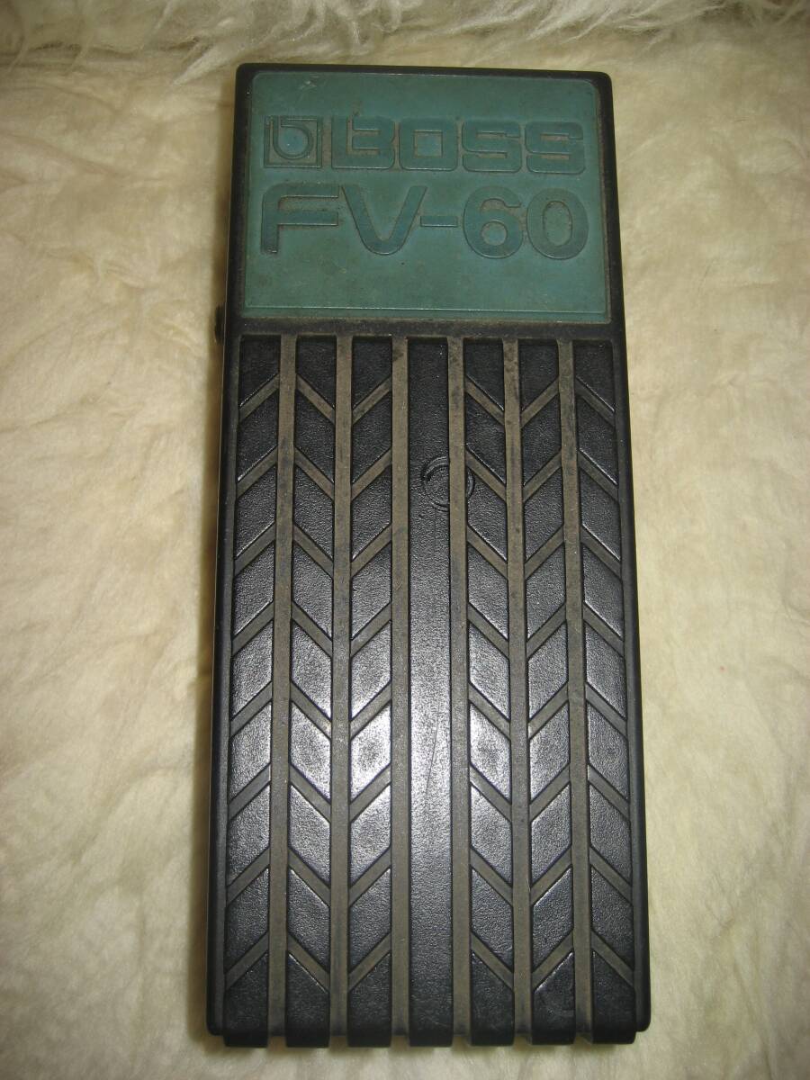 ■【訳あり】(中古)「BOSS FV-60」 ボス ボリュームペダル拍卖