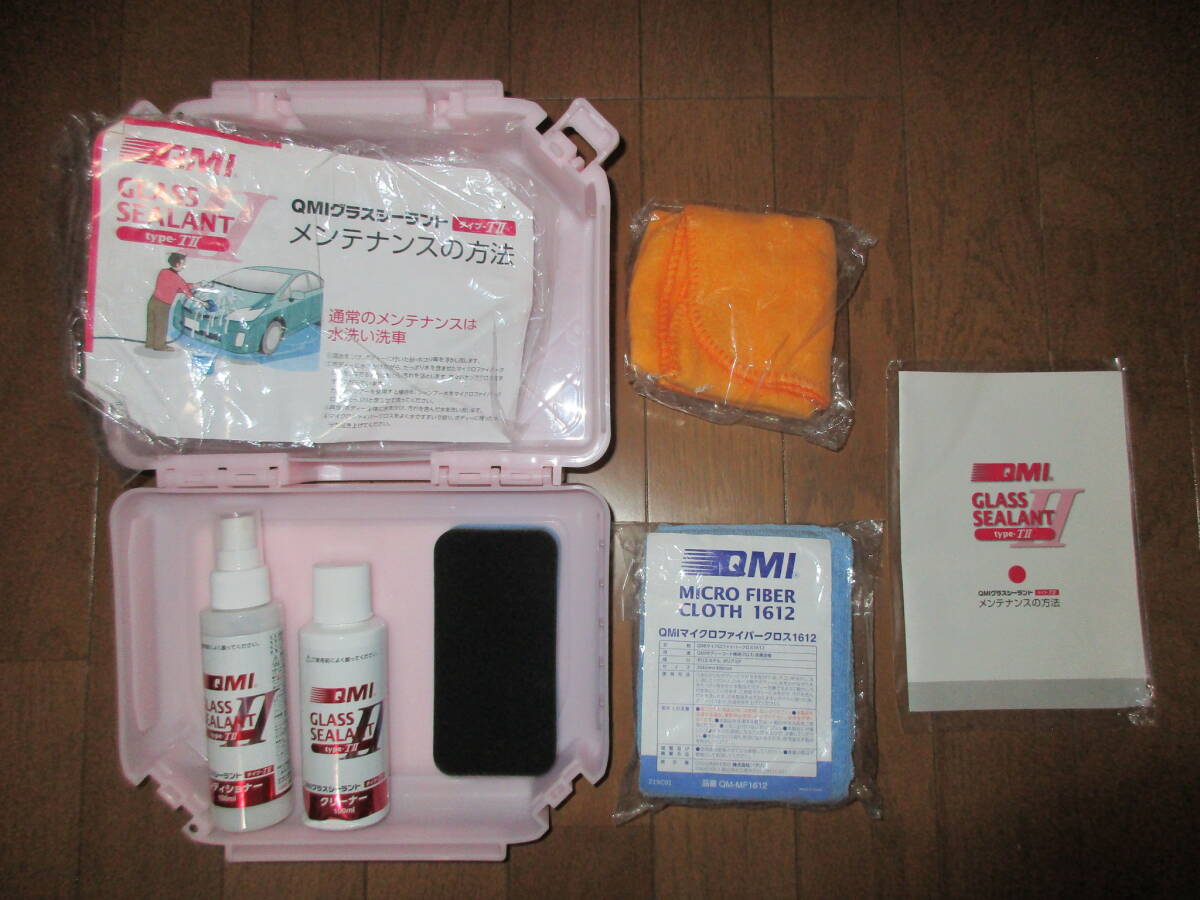 トヨタ純正 QMI GLASS SEALANTII メンテナンスキット グラスシーラント Type-TⅡ QM-GL212 アルファード ヴェルファイア ノア ハイエース用拍卖
