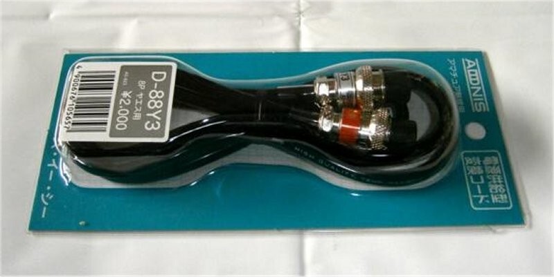 D-88Y3 ヤエス8Pコネクター用アドニス変換コード!FT847/950/1000MP/2000/1200/5000/9000用 ゆうパケット発送拍卖