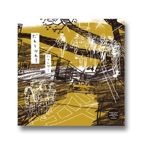 滅多に出品されない激レアLP 状態良好 ハナレグミ だれそかれそ カバーアルバム 検索小沢健二キリンジレキシクラムボンCITY POPCERO渋谷系拍卖